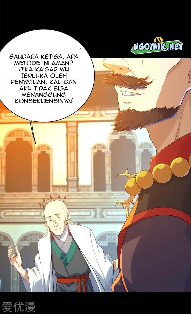Matchless Emperor